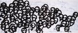 Untitled left by Yang Jiechang contemporary artwork painting works on paper