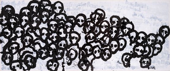 Untitled left by Yang Jiechang contemporary artwork Painting