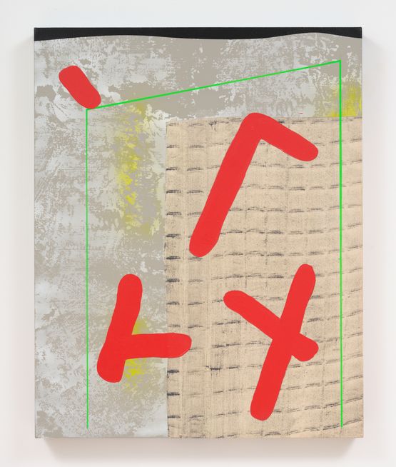 Controlla by Tira Walsh contemporary artwork Painting