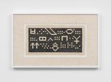 Appearance of Crosses 2024-B21 by Ding Yi contemporary artwork drawing works on paper