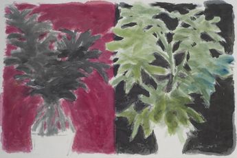 Wu Yiming contemporary artist
