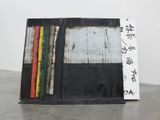 Overroofed by Theaster Gates contemporary artwork mixed media sculpture
