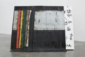 Theaster Gates