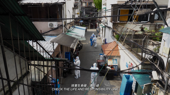 Goodbye Language by Yang Xiao contemporary artwork Moving Image