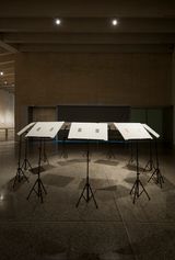 The Poem of Our Lives by Waqas Khan contemporary artwork installation