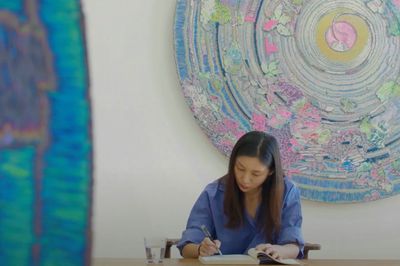 Jiang Miao Lustre of Hope