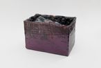 Dupper Box 25 by Gereon Krebber contemporary artwork Sculpture