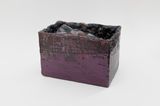 Dupper Box 25 by Gereon Krebber contemporary artwork sculpture