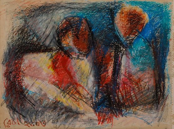 Untitled by Reba Hore contemporary artwork Works on Paper
