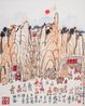 Living in Cave Dwellings by Fang Zhaoling contemporary artwork Works on Paper