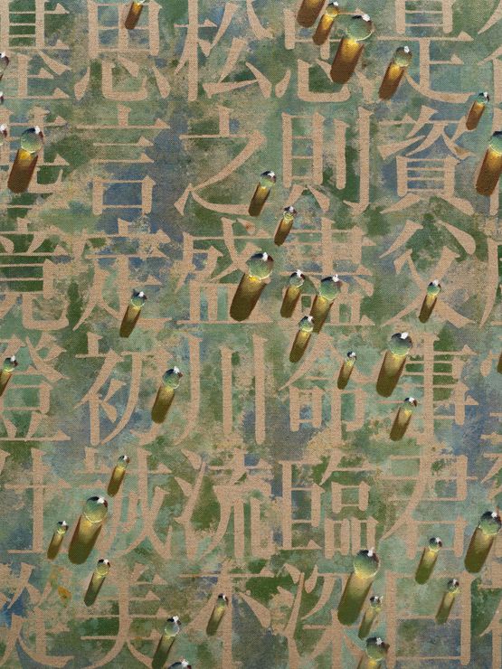 Recurrence, 2008 by Kim Tschang-Yeul, Oil on canvas, 162 x