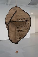 Watch before you fall by Manal Aldowayan contemporary artwork installation