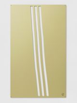 3.2023.0032x1.2E6 by Cory Arcangel contemporary artwork sculpture