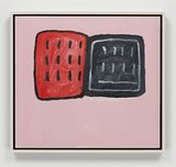 Untitled Red and Black Book by Philip Guston contemporary artwork painting