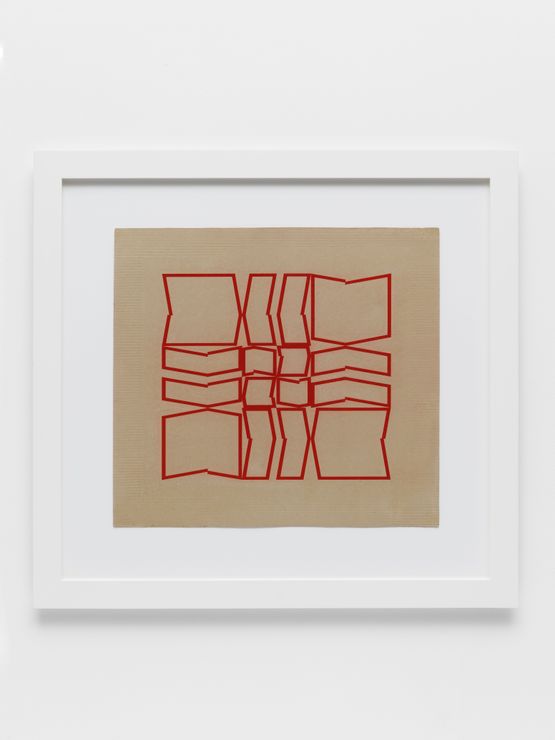 Untitled Metaesquema by Helio Oiticica contemporary artwork Painting