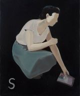 The South by Zhai Liang contemporary artwork painting