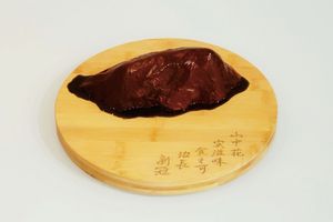 Mok Yat-San