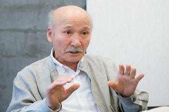 Chung Sang-Hwa contemporary artist