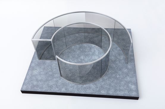 Untitled by Dan Graham contemporary artwork Sculpture