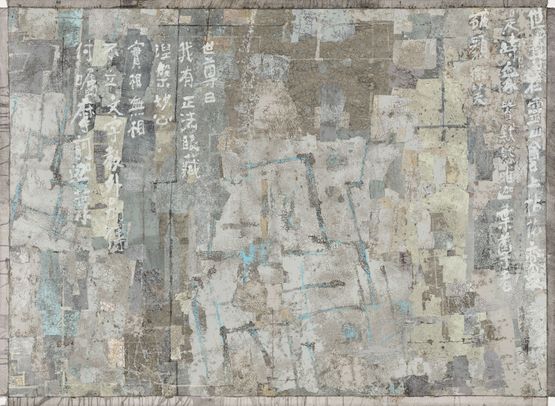 2020-7-19 by Fong Chung-Ray contemporary artwork Painting