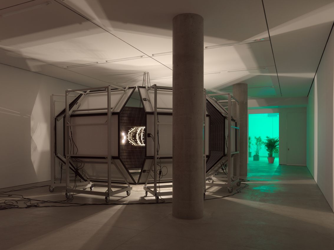 Haroon Mirza