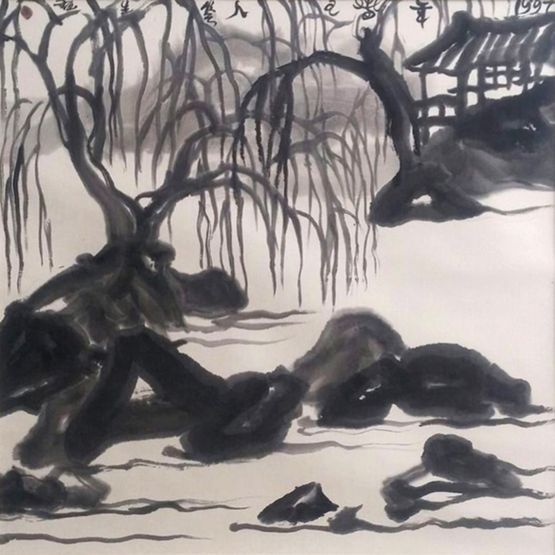 The Willow in Winter by Li Huasheng contemporary artwork Drawing