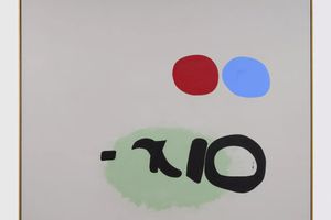 Adolph Gottlieb