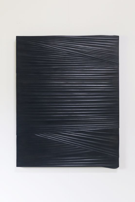 My eyes adjust by Abdul-Rahman Abdullah contemporary artwork Sculpture