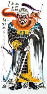 Film Characters Design - Red Fox by Sun Xun contemporary artwork drawing mixed media painting