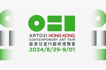 Contemporary art exhibition ART021 Hong Kong 2024 at Whitestone Gallery Taipei Taiwan