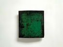 Ancient Echoes - 1 by Xiaobai Su contemporary artwork Painting