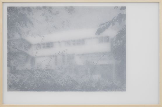 Frognal Road House by Alex Hartley contemporary artwork Painting