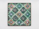 Appearance of Crosses 2025-12 by Ding Yi contemporary artwork Painting