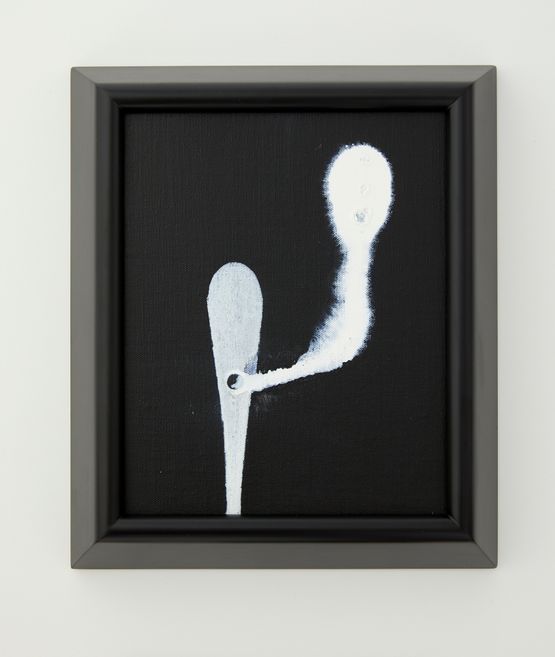 Lisp 1 by Julia Morison contemporary artwork Painting