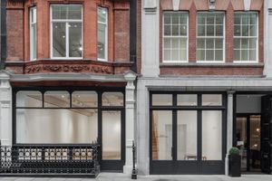 Lehmann Maupin contemporary art gallery in London United Kingdom
