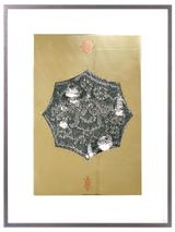 The North The South--Missed stitches II by Bi Rongrong contemporary artwork sculpture textile