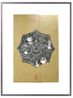 The North The South--Missed stitches II by Bi Rongrong contemporary artwork Sculpture