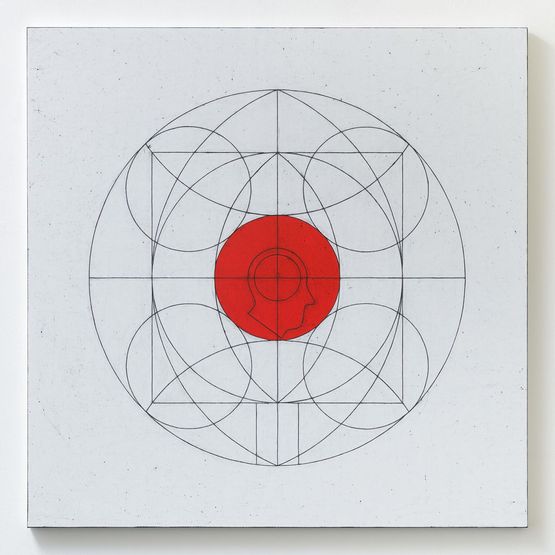 Unititled Centered Overall Chart Subject by Matt Mullican contemporary artwork Drawing