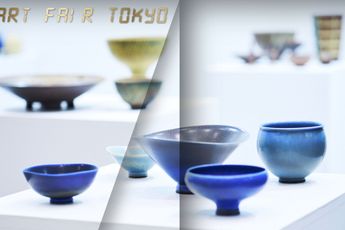 Contemporary art exhibition Art Fair Tokyo 2026 at ShugoArts Tokyo Japan