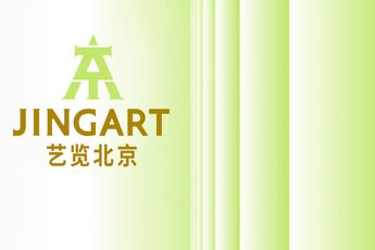 Contemporary art exhibition JINGART 2021 at A2Z Art Gallery Paris France