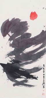 Zen Painting 1965 Winter by Lui Shou-Kwan contemporary artwork painting