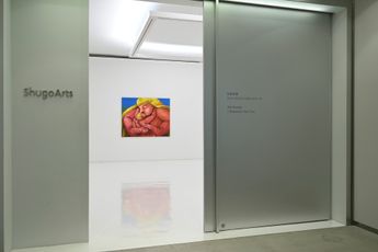 Contemporary art exhibition Aki Kondo I Wanted to See You at ShugoArts Tokyo Japan