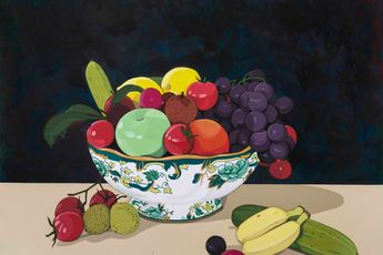 Chen Fei contemporary artist