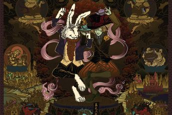 Yang Mao-Lin contemporary artist