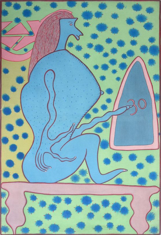 Hari-hariku Terang by I Gusti Ayu Kadek Igak Murniasih contemporary artwork Painting
