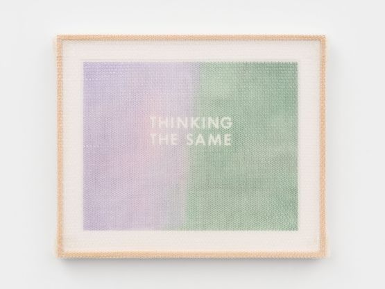 THINKING THE SAME Framed with Bubble Wrap and Packing Tape by Tammi Campbell contemporary artwork Painting