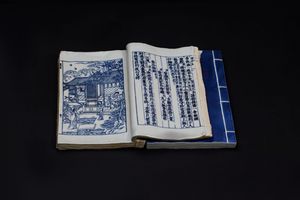 Xie Xiaoze