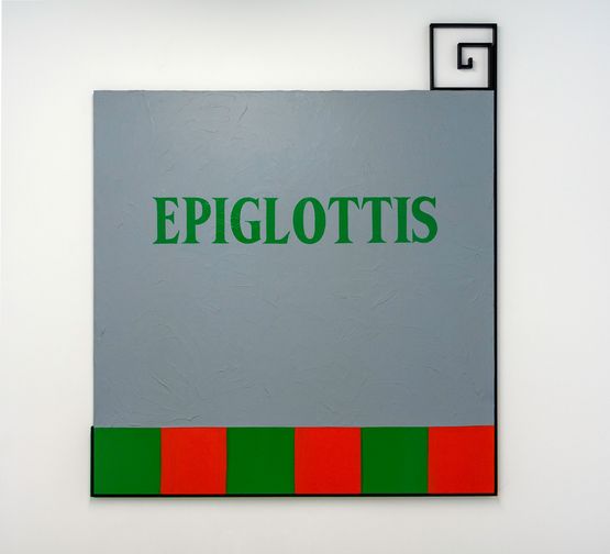 Epiglottis by Janet Burchill contemporary artwork Painting