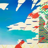Fiction LandscapeWave by Bi Rongrong contemporary artwork painting