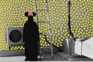Huda Baydoun